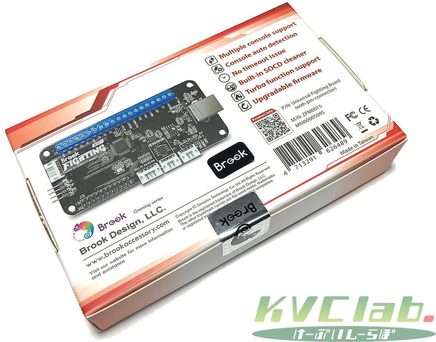ڿʡ Brook Universal Fighting Board