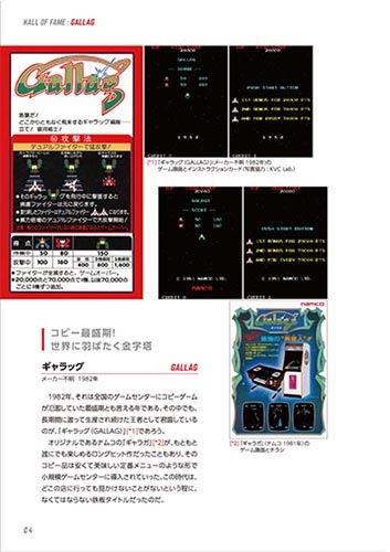 �ڿ��ʡ۾��¤Υ������ʥ����ॻ�󥿡� PART 2 (ͽ����)