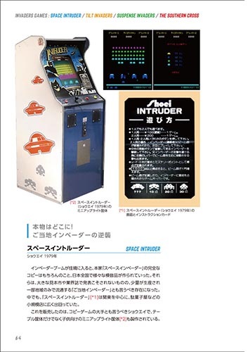 �ڿ��ʡ۾��¤Υ������ʥ����ॻ�󥿡� PART 2 (ͽ����)