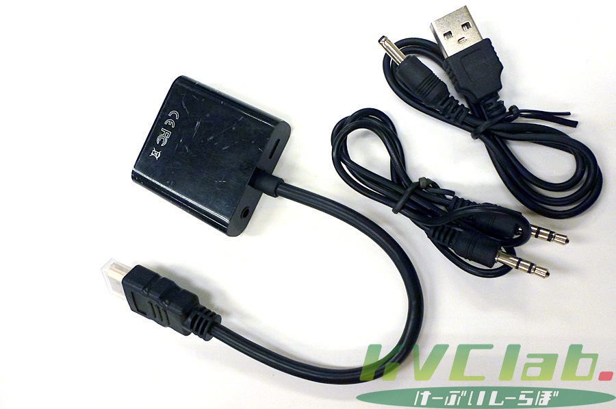 �ڿ��ʡ� HDMI to VGA �Ѵ������֥� (����̵��)