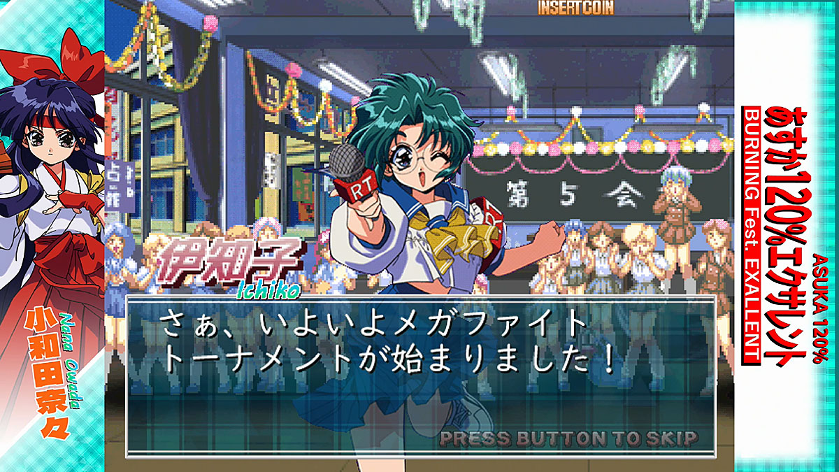 �ڿ��ʡۤ�����120�󥨥������� �̾���ROM (exA-Arcadia����ROM) ���ڼ���ȯ�����ʡ�