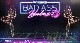 �ڿ��ʡ� ��٤������� (exA-Arcadia�б�ROM/18�ز�Ư�б�)  �ڼ���ȯ�����ʡ�