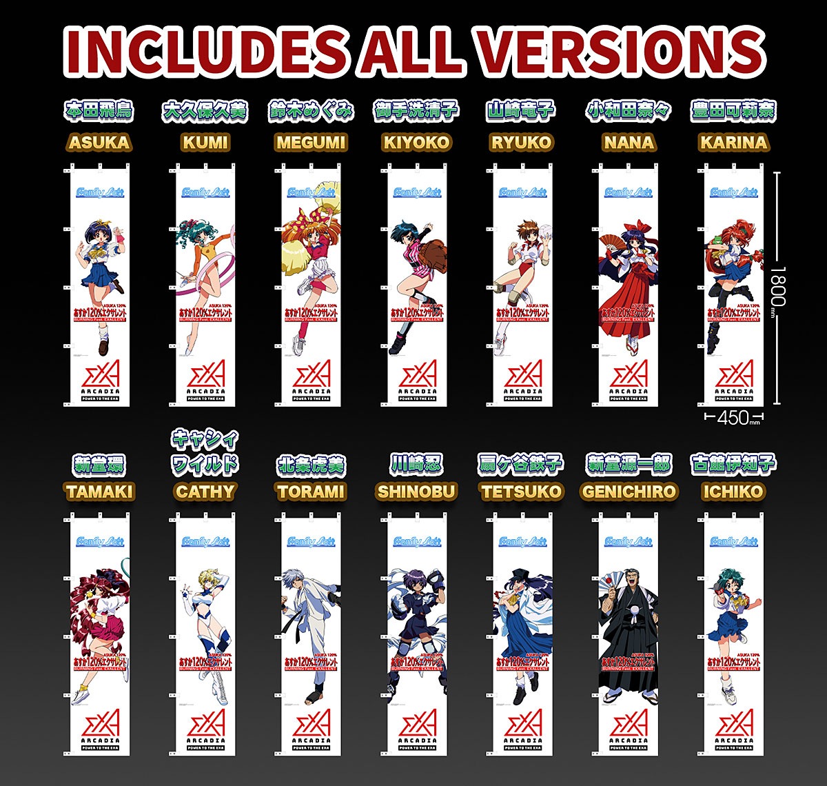 �ڿ��ʡۤ�����120�󥨥������� ������ROM (exA-Arcadia����ROM) ���ڼ���ȯ�����ʡ�