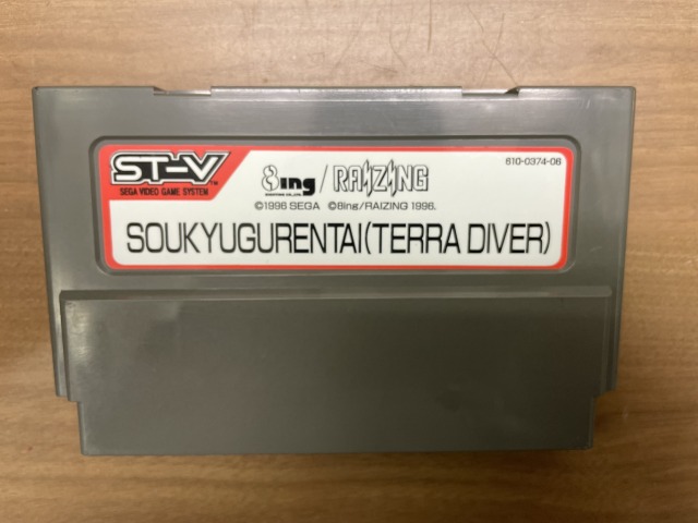 ���ֹ�ϡ�⡡��ST-V ROM��