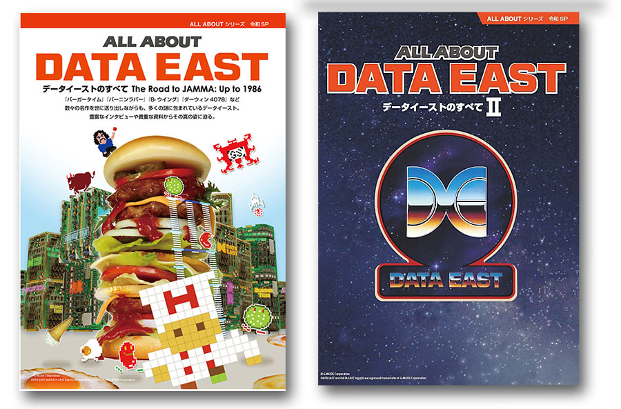 �ڿ��ʡ�ALL ABOUT DATA EAST �ǡ����������ȤΤ��٤� I&II���å� ��Ź����ŵ���ե饤�䡼�����󥹥ȥ��åȡ�