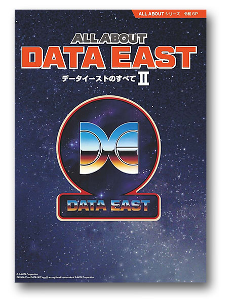 �ڿ��ʡ�ALL ABOUT DATA EAST �ǡ����������ȤΤ��٤� II����Ź����ŵ�����󥹥��դ���