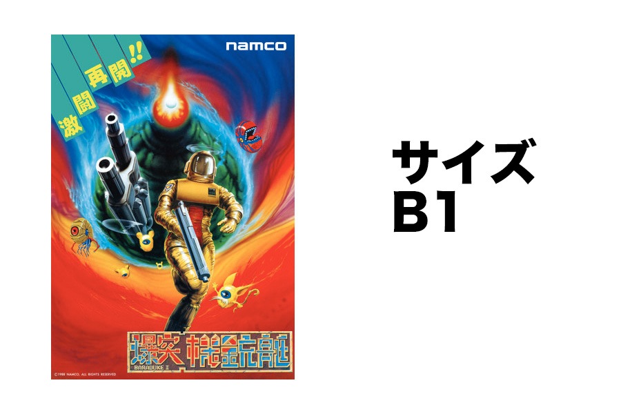 �ڿ��ʡ� �� ���͵�����01�� ����ʥॳ�쥸������꡼�ݥ�����