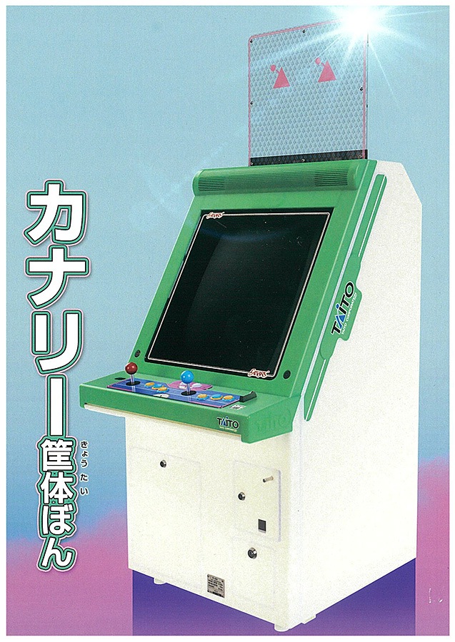 Ʊͻۥʥ꡼Τܤ