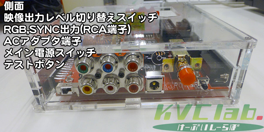 �ڿ��ʡ� �ʰץ���ȥ�����ܥå����ھ���CBOX/JAMMA BOX��AC�����ӥ����