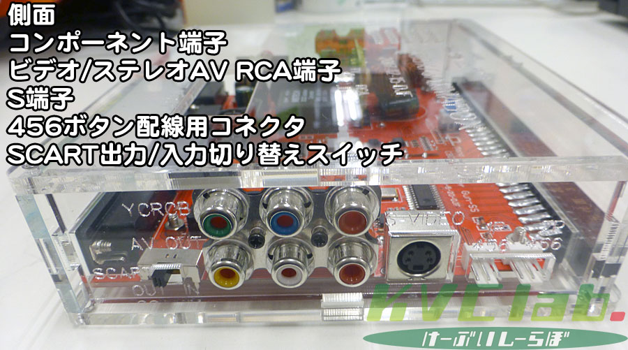 �ڿ��ʡ� �ʰץ���ȥ�����ܥå����ھ���CBOX/JAMMA BOX��AC�����ӥ����