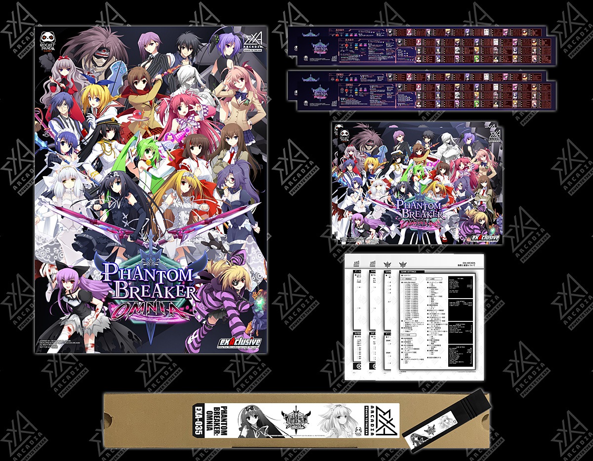 �ڿ��ʡ� �ե���ȥ�֥쥤����:����˥� (exA-Arcadia����ROM) ���ڼ���ȯ�����ʡ�