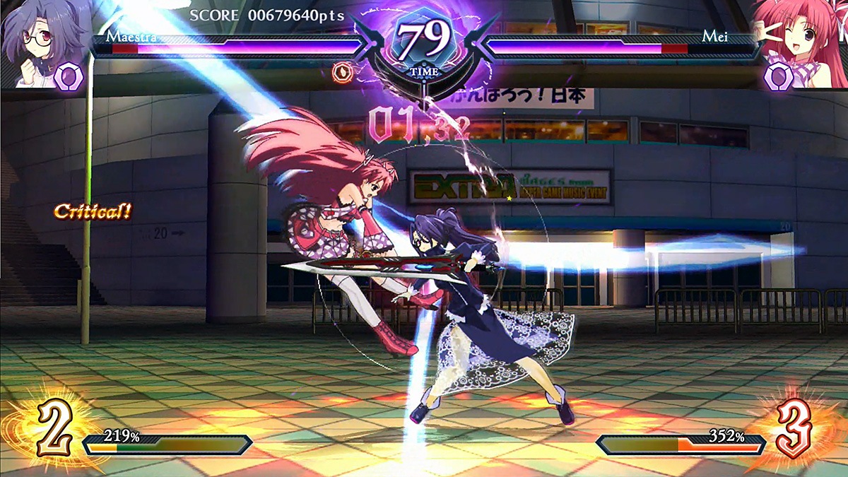 �ڿ��ʡ� �ե���ȥ�֥쥤����:����˥� (exA-Arcadia����ROM) ���ڼ���ȯ�����ʡ�