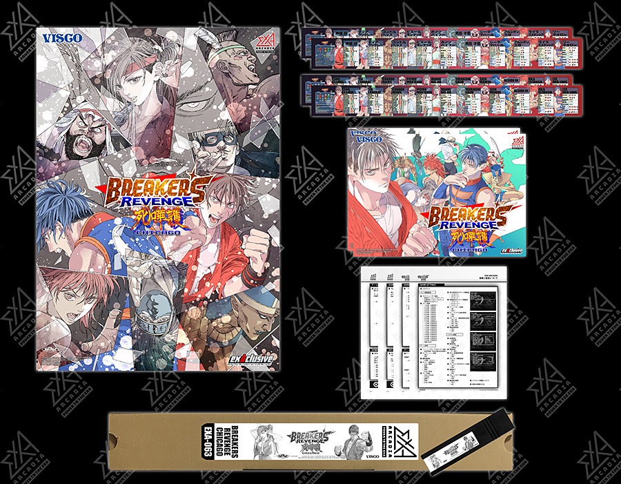 �ڿ��ʡ� �֥쥤��������٥󥸻�޸� (exA-Arcadia����ROM) ���ڼ���ȯ�����ʡ�