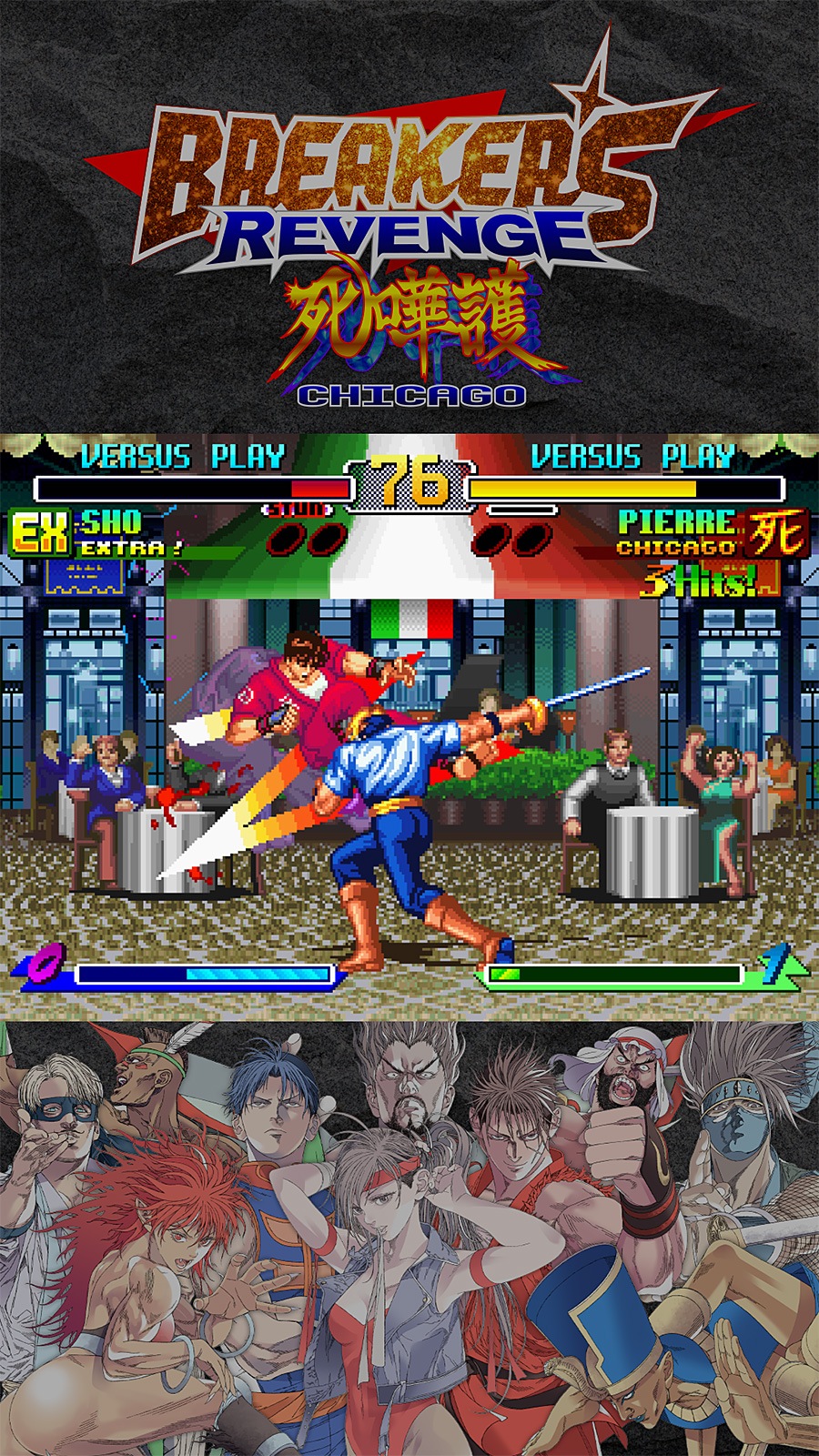 �ڿ��ʡ� �֥쥤��������٥󥸻�޸� (exA-Arcadia����ROM) ���ڼ���ȯ�����ʡ�