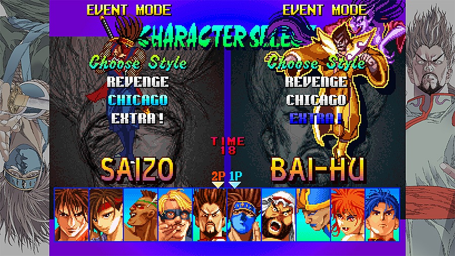 �ڿ��ʡ� �֥쥤��������٥󥸻�޸� (exA-Arcadia����ROM) ���ڼ���ȯ�����ʡ�