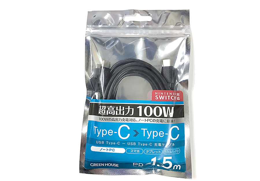 Ʊ���������� GREENHOUSE 100W�б�USB-C 1.5m�����֥�