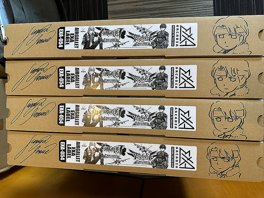 ڿʡۥå EXA졼٥롡ʸROM (exA-ArcadiaROM) ڼȯʡ