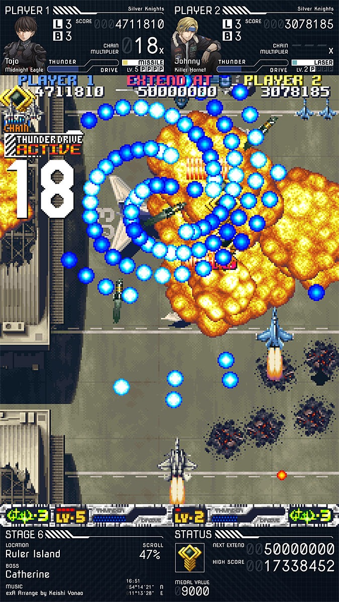 ڿʡۥå EXA졼٥롡ʸROM (exA-ArcadiaROM) ڼȯʡ