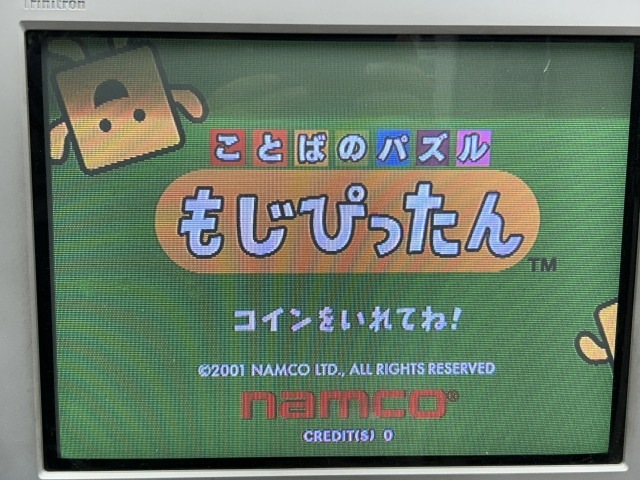 ���ȤФΥѥ��롡�⤸�Ԥä���