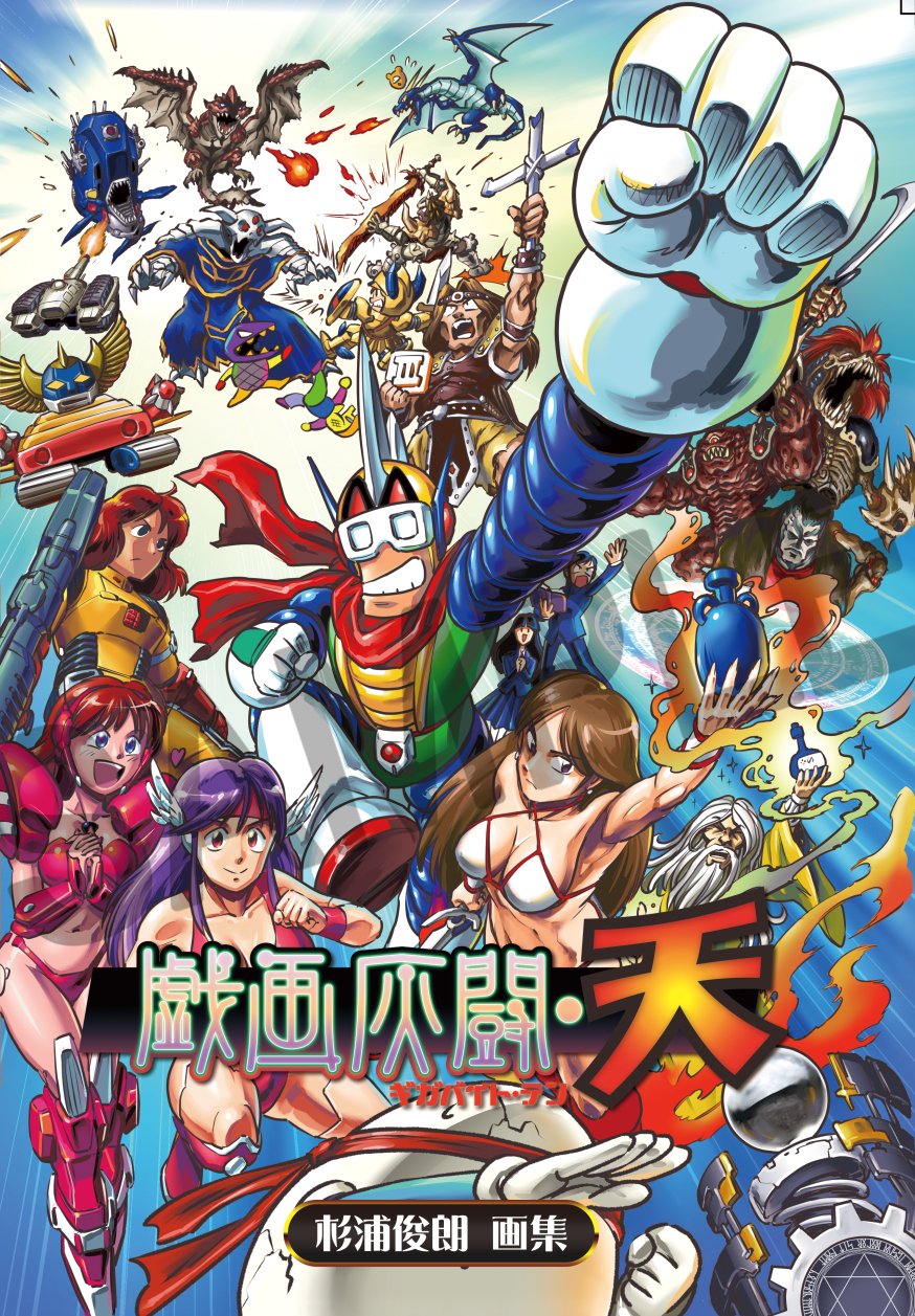 ������ϯ�쥲���轸�����賥Ʈ��ŷ