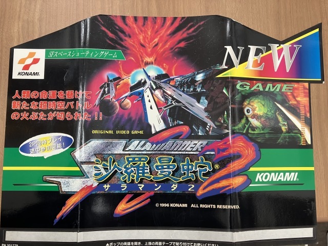 �����ؼأ�ROM�ܡ��ɡ�POP�դ�