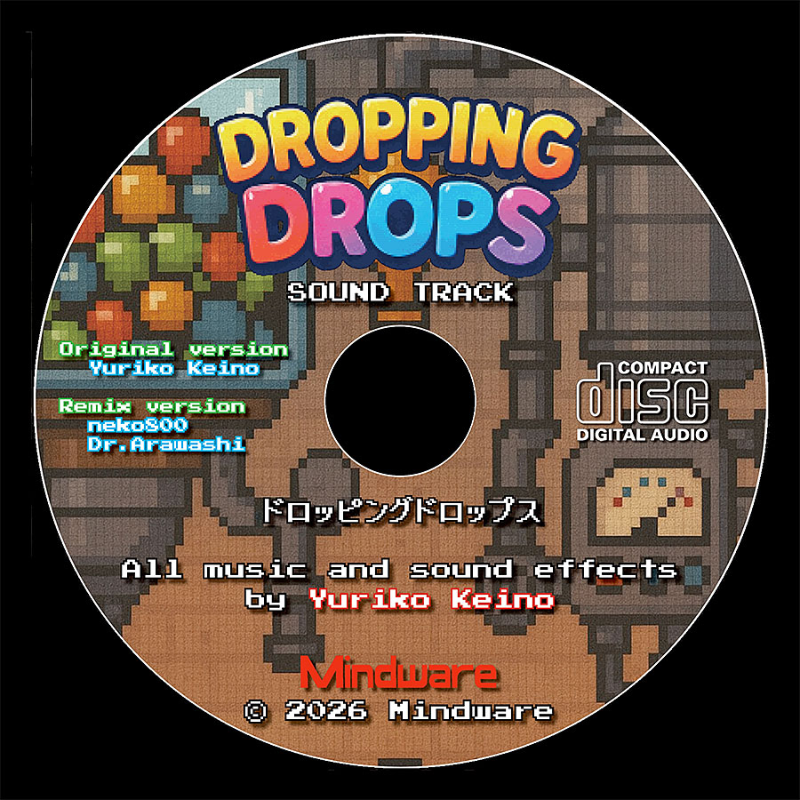 �ڿ��ʡ� DROPPING DROPS ������ɥȥ�å�CD STEAM����������/����ߥ˥����󿧻��դ�