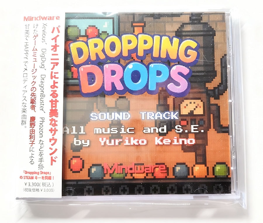 �ڿ��ʡ� DROPPING DROPS ������ɥȥ�å�CD STEAM����������/����ߥ˥����󿧻��դ�