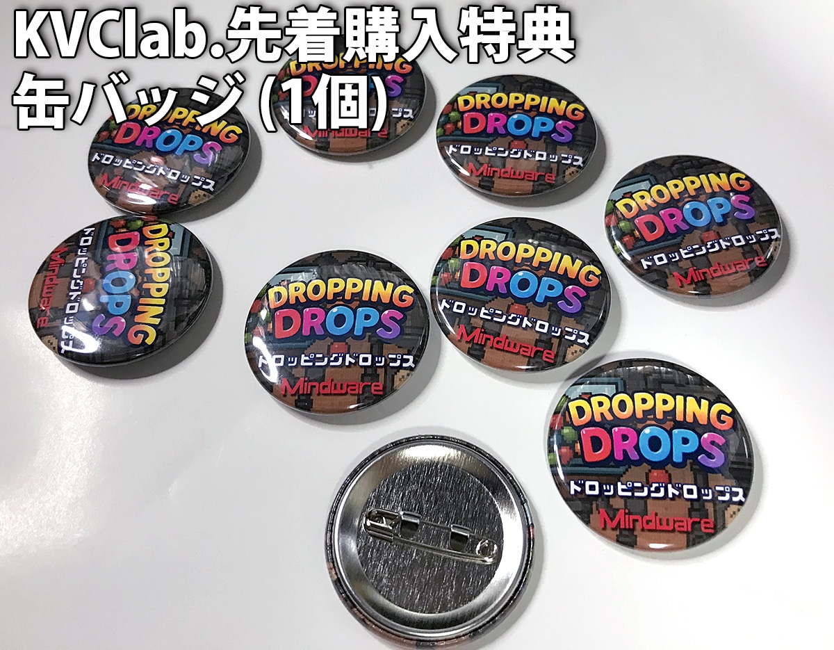 �ڿ��ʡ� DROPPING DROPS ������ɥȥ�å�CD STEAM����������/����ߥ˥����󿧻��դ�