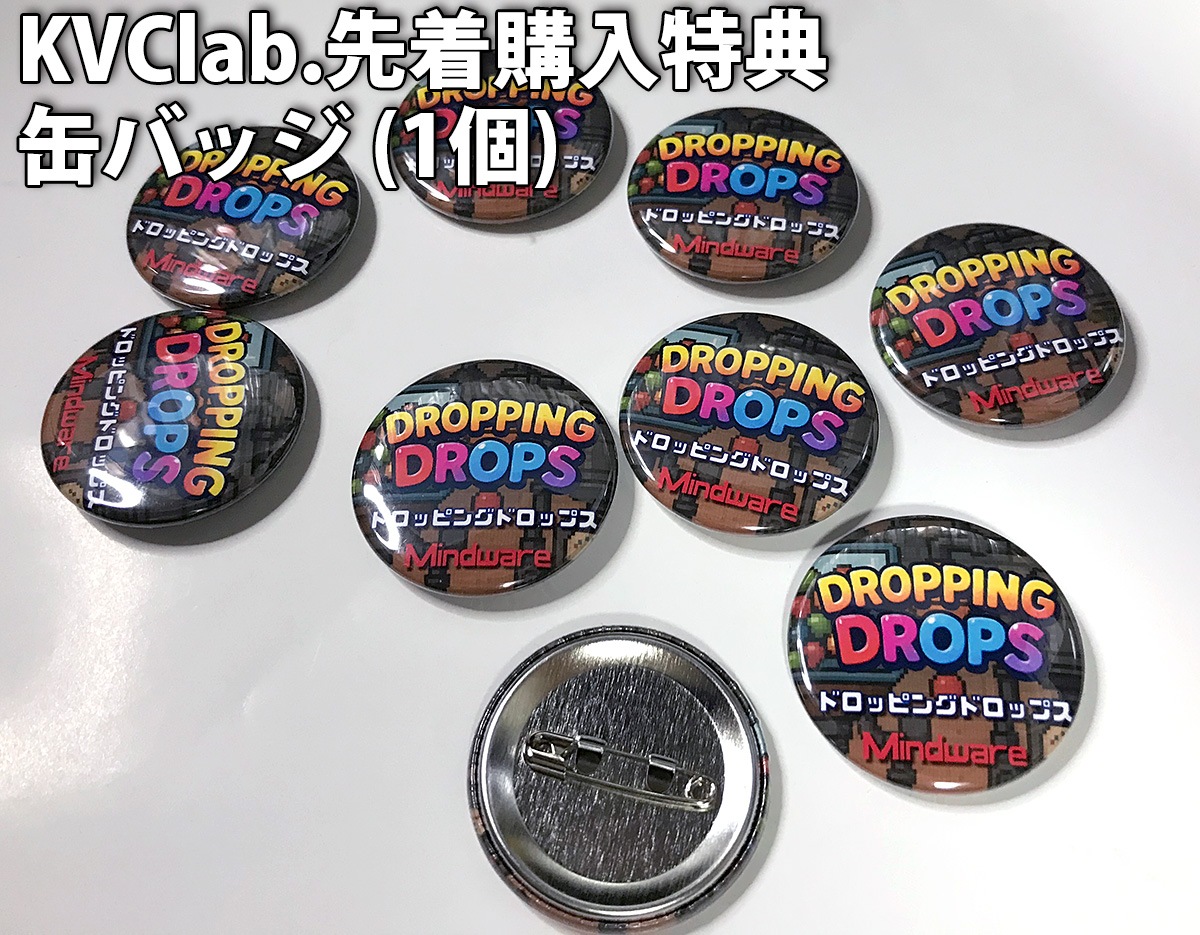 �ڿ��ʡ�DROPPING DROPS �ߥ�CD�����ۥ�������꡼��#3
