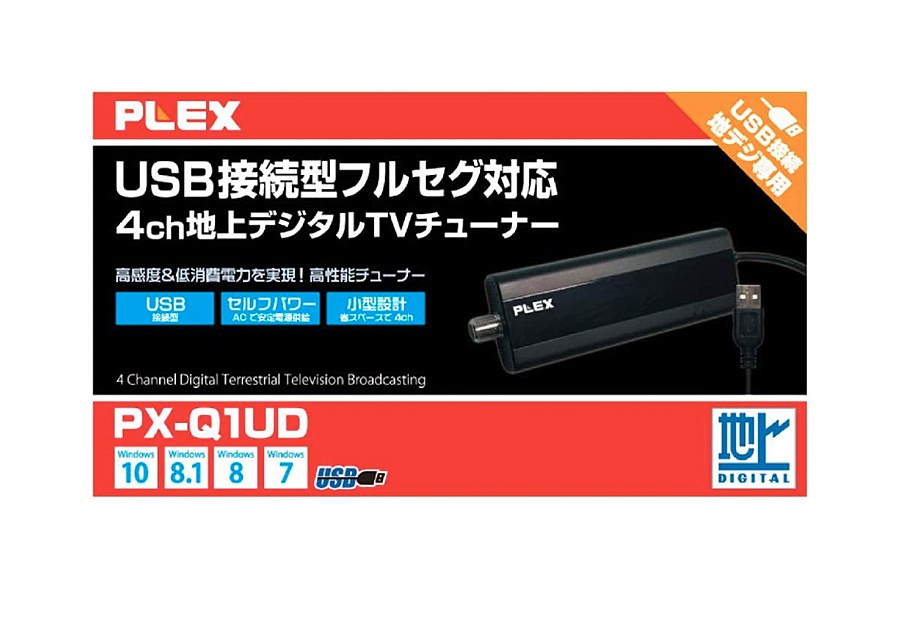 ڿʡ PLEX PX-Q1UDUSB³ PCϥǥ4塼ʡ