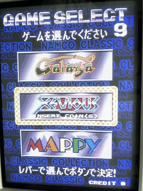 �ʥॳ���饷�å����쥯�����Vol.1�����󥹥Ƚ����Ų򥳥�򴹺Ѥ�