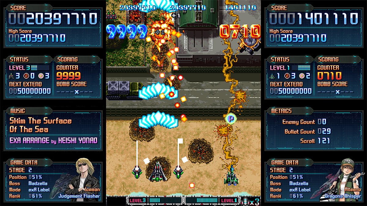 ڿʡȯʡ BATSUGUN EXA졼٥ 1.5̾ROM (exA-ArcadiaROM) ڼȯʡ