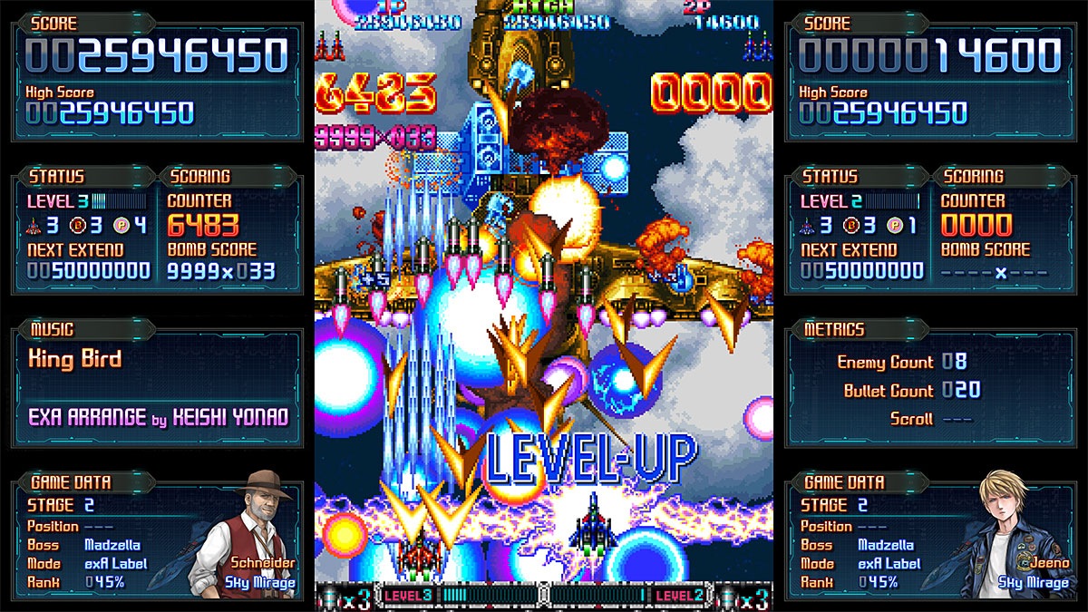 ڿʡȯʡ BATSUGUN EXA졼٥ 1.5̾ROM (exA-ArcadiaROM) ڼȯʡ