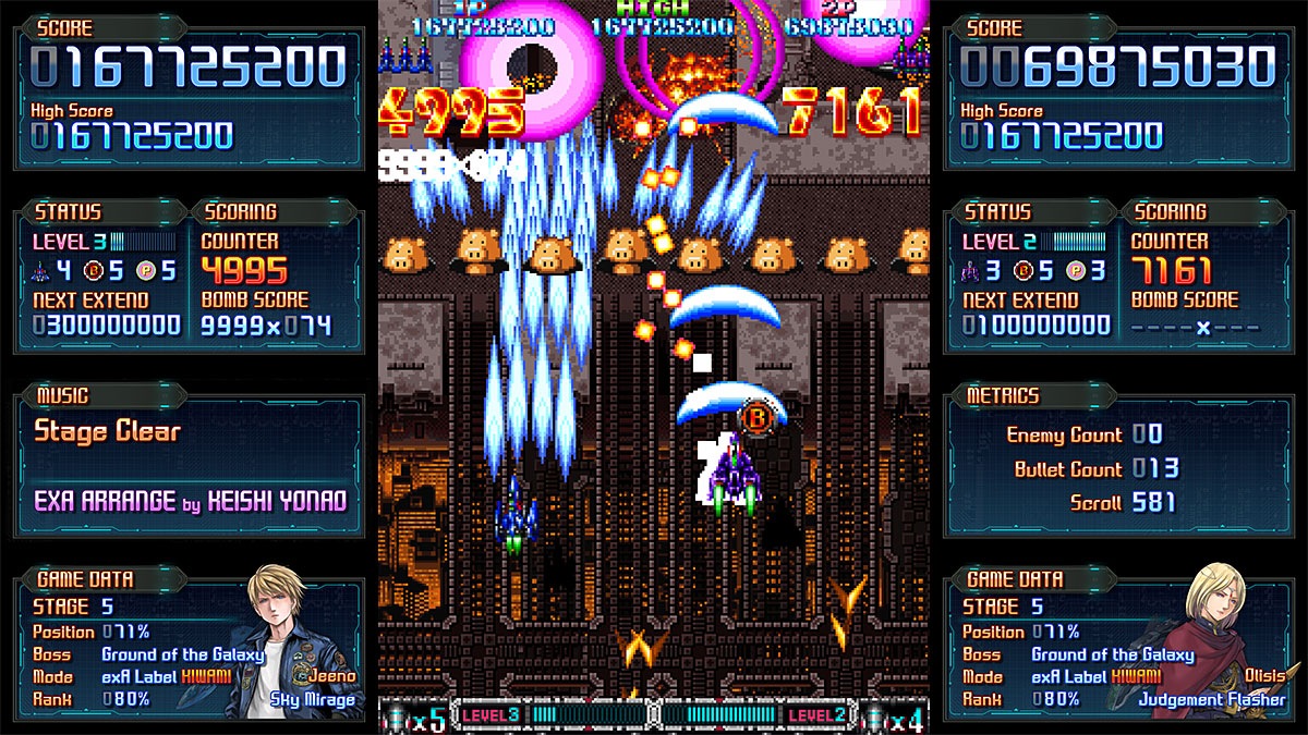 ڿʡȯʡ BATSUGUN EXA졼٥ 1.5̾ROM (exA-ArcadiaROM) ڼȯʡ