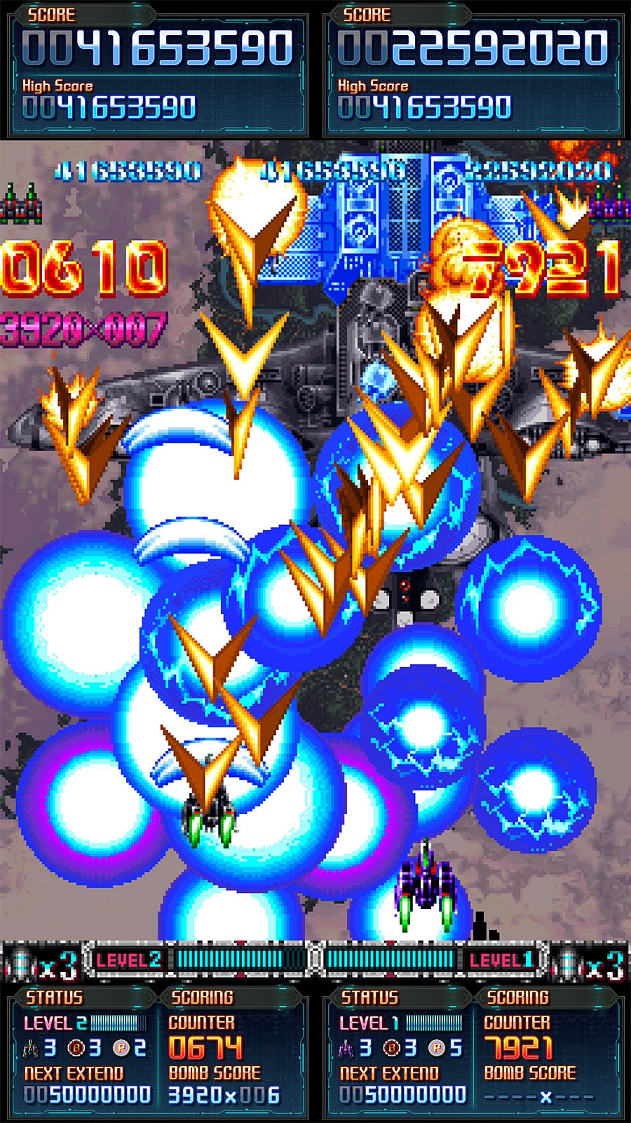 ڿʡȯʡ BATSUGUN EXA졼٥ 1.5̾ROM (exA-ArcadiaROM) ڼȯʡ