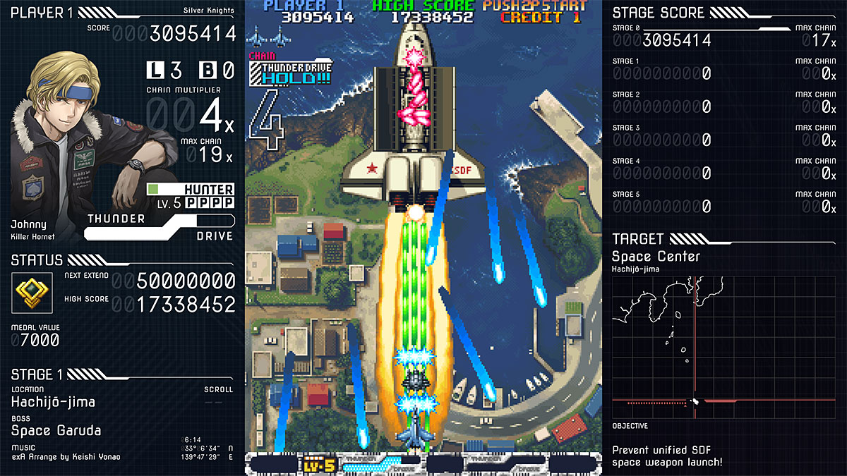 ڿʡۥå EXA졼٥롡̾ROM (exA-ArcadiaROM) ڼȯʡ