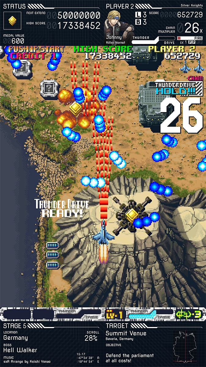 ڿʡۥå EXA졼٥롡̾ROM (exA-ArcadiaROM) ڼȯʡ