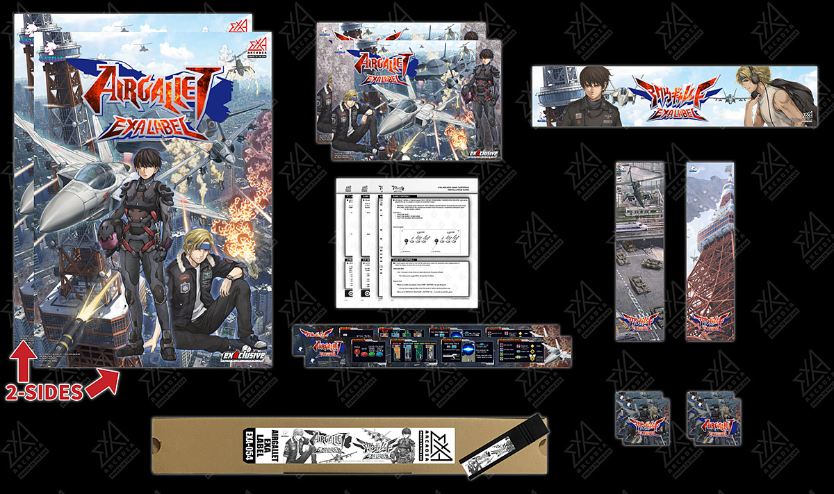 ڿʡۥå EXA졼٥롡̾ROM (exA-ArcadiaROM) ڼȯʡ