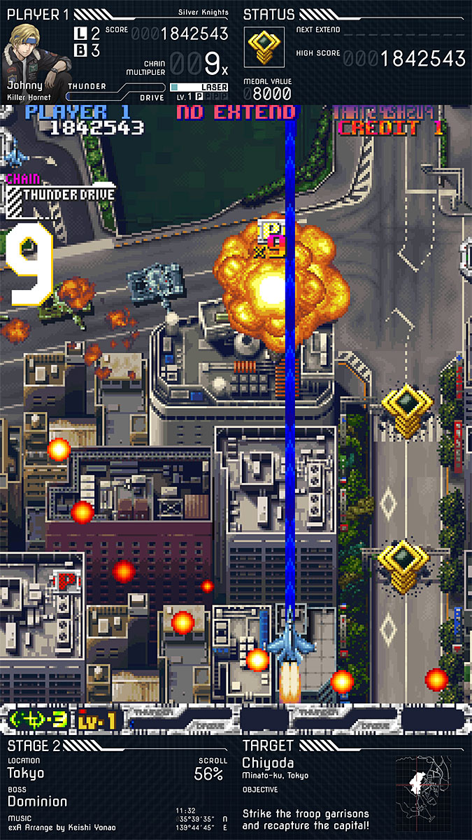 ڿʡۥå EXA졼٥롡̾ROM (exA-ArcadiaROM) ڼȯʡ