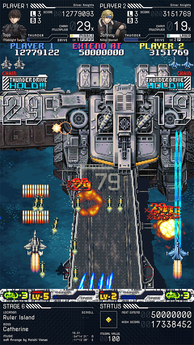 ڿʡۥå EXA졼٥롡̾ROM (exA-ArcadiaROM) ڼȯʡ