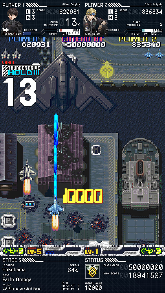 ڿʡۥå EXA졼٥롡̾ROM (exA-ArcadiaROM) ڼȯʡ