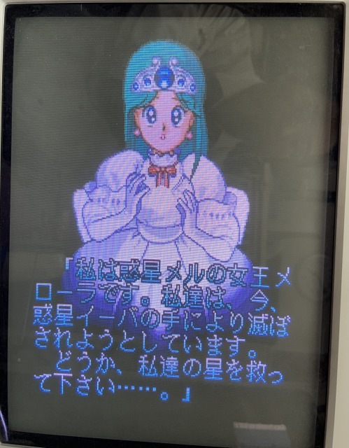 �Ф��ʡ��ĥ���ӡ�