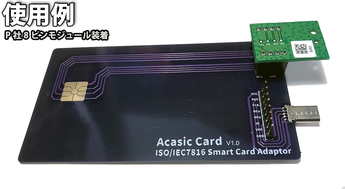 ڿʡ Acasic Ver1.0