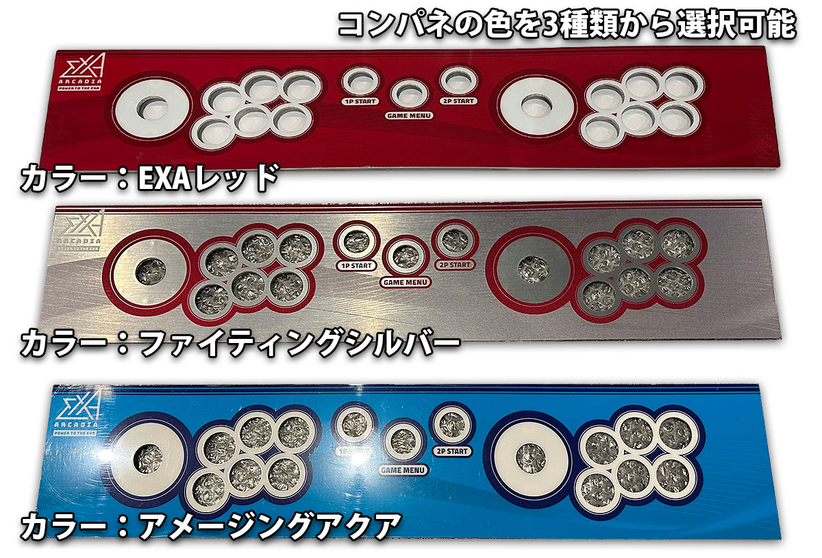 �ڿ��ʡ�exA-Arcadia �ӥ奦��å������λ��� 1L6B����ѥ�