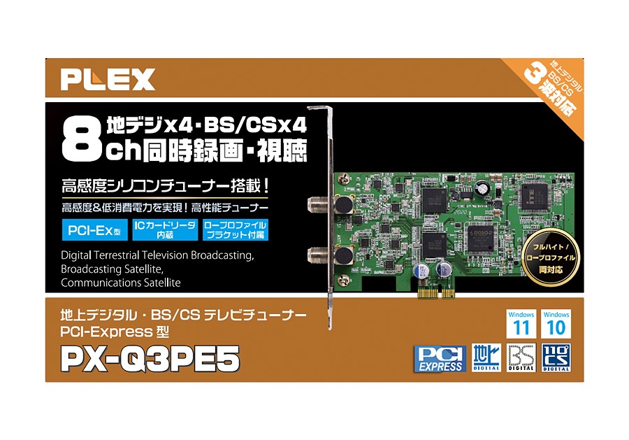 ڿʡ PLEX PX-Q3PE5PCI-Express³ PCϥǥ/BS/CS塼ʡ