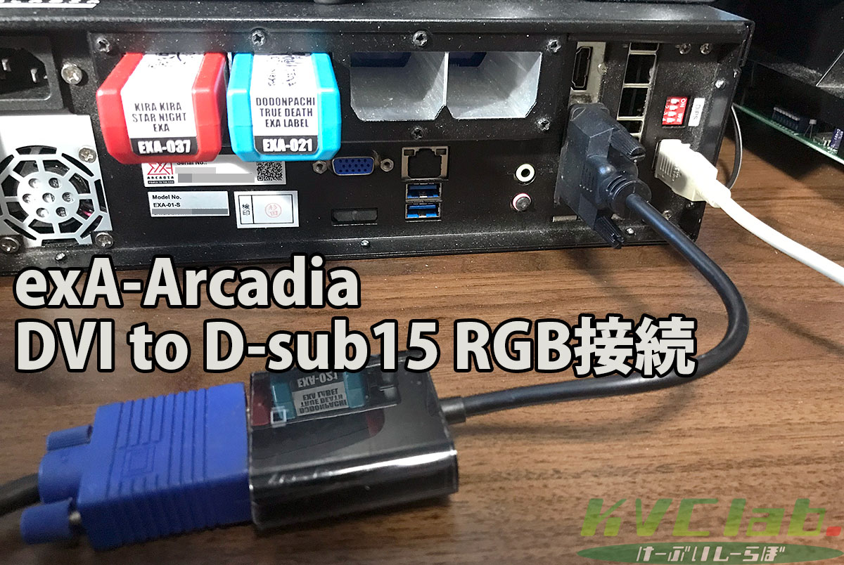 �ڿ��ʡ� DVI-D to VGA �Ѵ����ͥ��� ������̵����