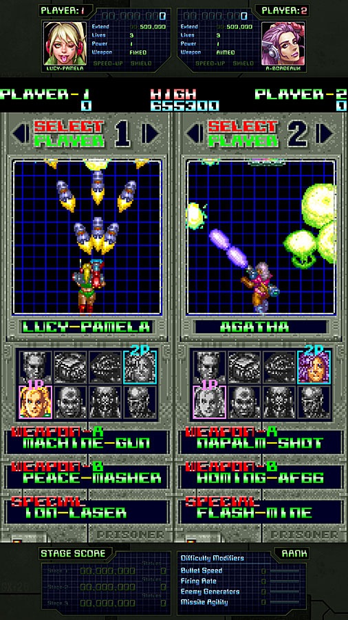 ڿʡ ե -Ϲαͺ- EXA졼٥롡̾ROM (exA-ArcadiaROM) ڼȯʡ