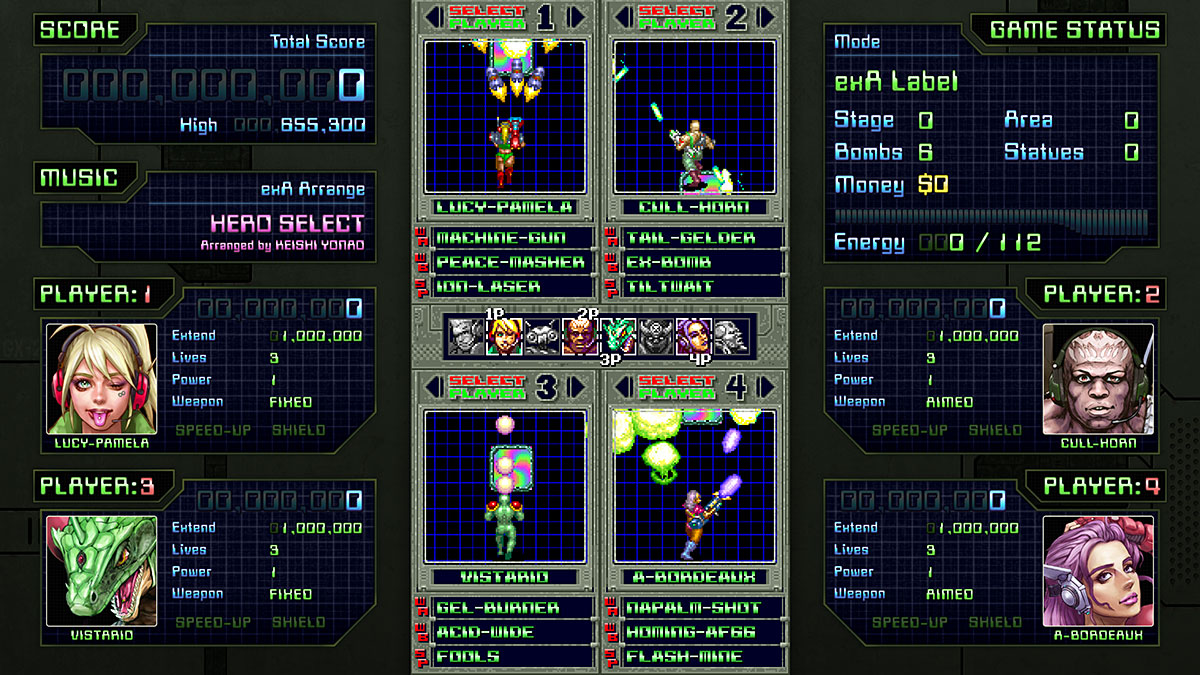 ڿʡ ե -Ϲαͺ- EXA졼٥롡̾ROM (exA-ArcadiaROM) ڼȯʡ