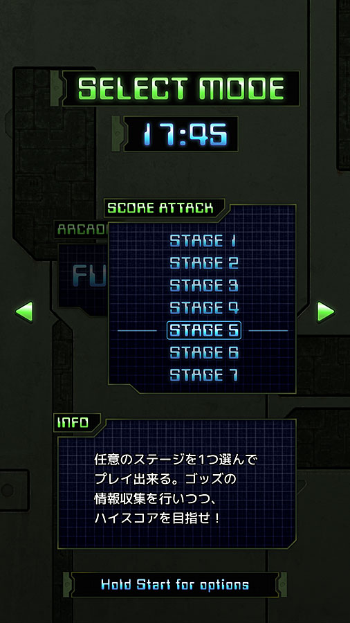 ڿʡ ե -Ϲαͺ- EXA졼٥롡̾ROM (exA-ArcadiaROM) ڼȯʡ