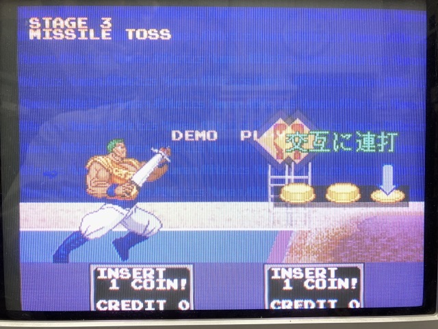 �˥塼�ޥ󥢥�����å���������ǥ󥵸򴹺Ѥ�